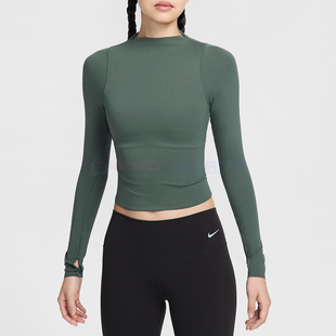 T恤FN3023 Zenvy女速干健身瑜伽裸感紧身运动长袖 酷动城 耐克Nike