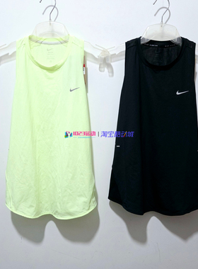 酷动城 Nike Swift 女子速干跑步瑜伽健身训练运动背心HQ0621-701