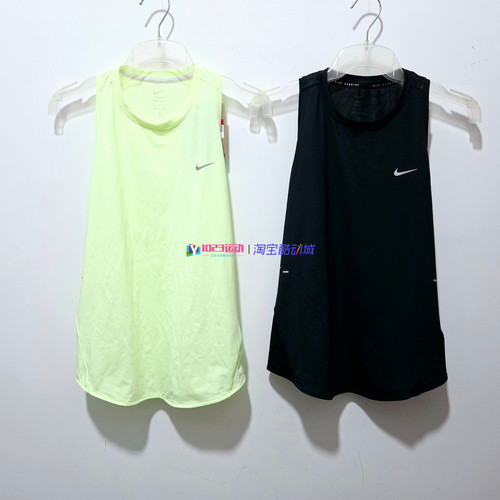 NikeSwift女子速干跑步运动背心