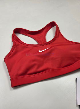 酷动城 Nike女士固定罩杯跑步健身BRA中强度运动内衣DX6822-716