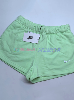 酷动城 NikeLab NRG Fleece Short女子针织与运动休闲短裤AV8285