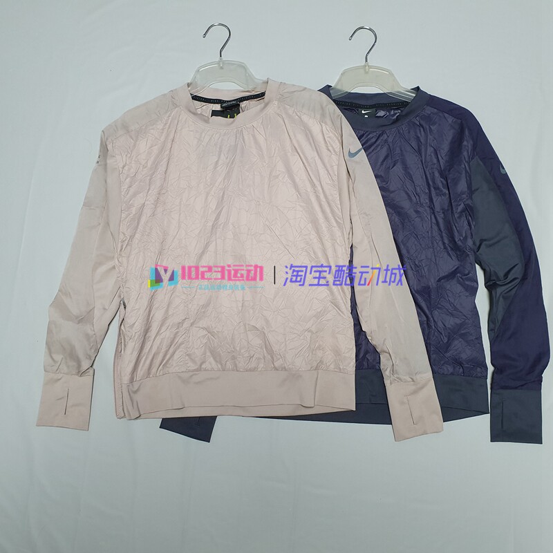 1023运动女子轻薄套头跑步皮肤衣