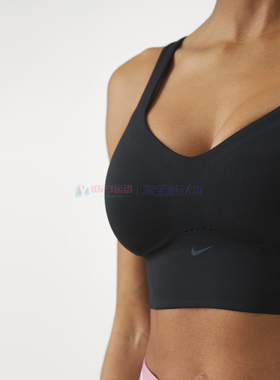 酷动城Nike Alate女子下围加长跑步瑜伽健身中强度运动内衣FQ7384
