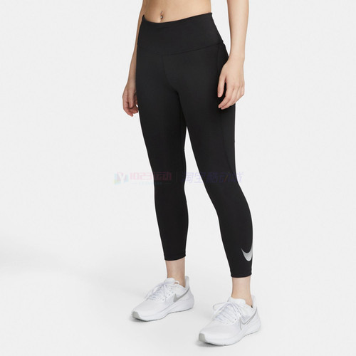 Nike女子速干瑜伽跑步健身紧身裤