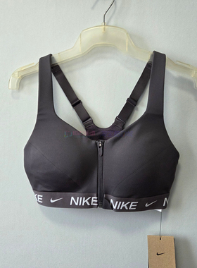 酷动城 Nike Indy女跑步瑜伽健身带拉链高强度防震运动内衣HQ2752