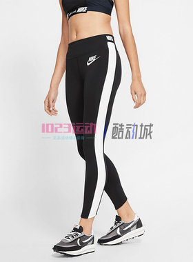 酷动城 NikeLab x Sacai女子联名款速干跑步健身运动紧身裤CD6301