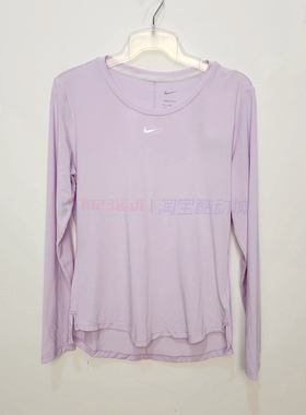 酷动城 耐克Dri-FIT女速干透气跑步长袖训练上衣T恤DD0621 FN2802