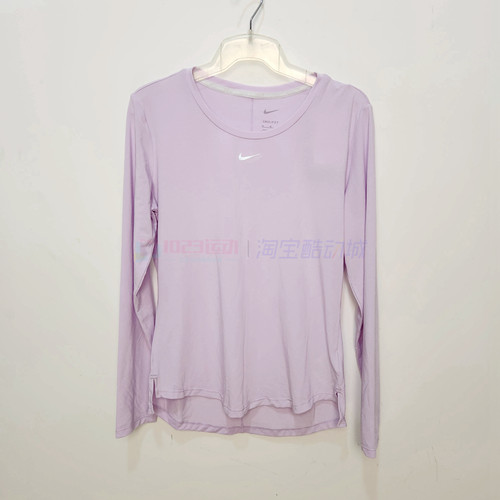 耐克女子跑步训练速干长袖T恤