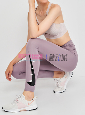酷动城Nike Swoosh Run女子高弹健身跑步运动紧身裤DA1146 DN4555