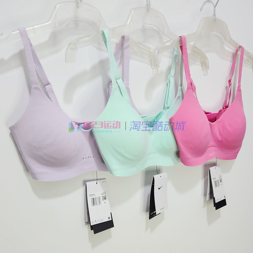 耐克女子健身瑜伽舒适运动内衣