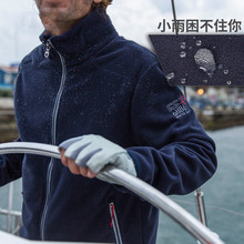 迪卡侬包邮户外男摇粒绒保暖抓绒衣1