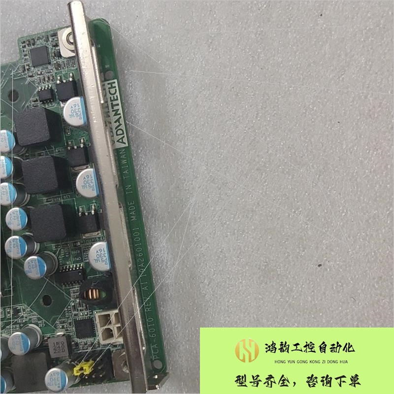 【议价】PCA-6010 REV: A1 双网卡 全长板卡 包好 金属材料及制品 金属加工件/五金加工件 原图主图