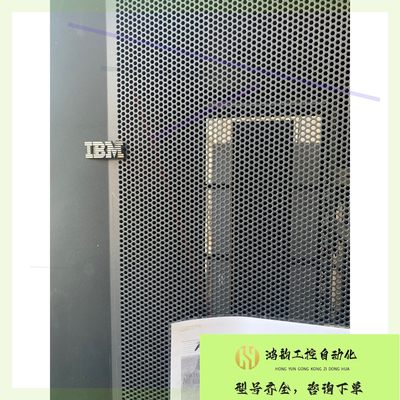 【议价】ibm、图腾、DELL、大机柜、小机柜 ibm、图腾、大机柜