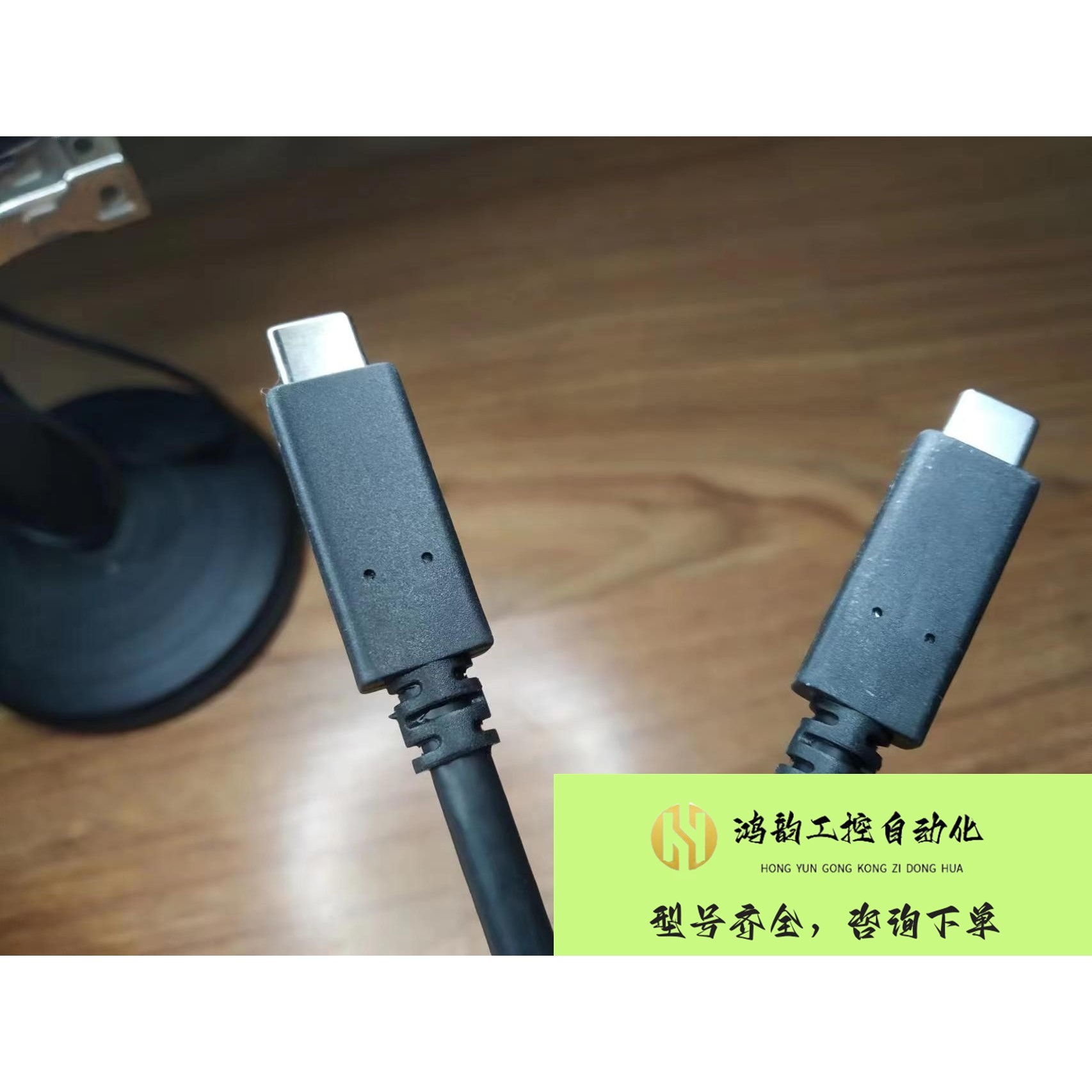 【议价】原装戴尔显示器4K视频线USB3.1 Gen议价产品,购买前,请咨