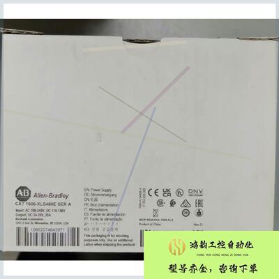 【议价】AB1606-XLS480E AB 罗克韦尔 电源 全新原装