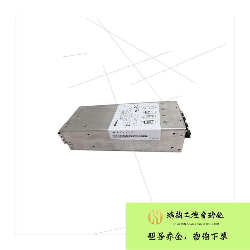 【议价】ACE300F AC3-9WYL-00工业设备多路电源+-1 工业油品/胶粘/化学/实验室用品 其他助剂 原图主图