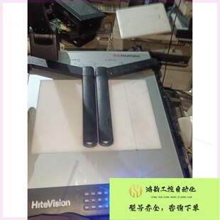 【议价】HHT/鸿合科技HZ-H320S 展示仪,基本上没有怎么用一