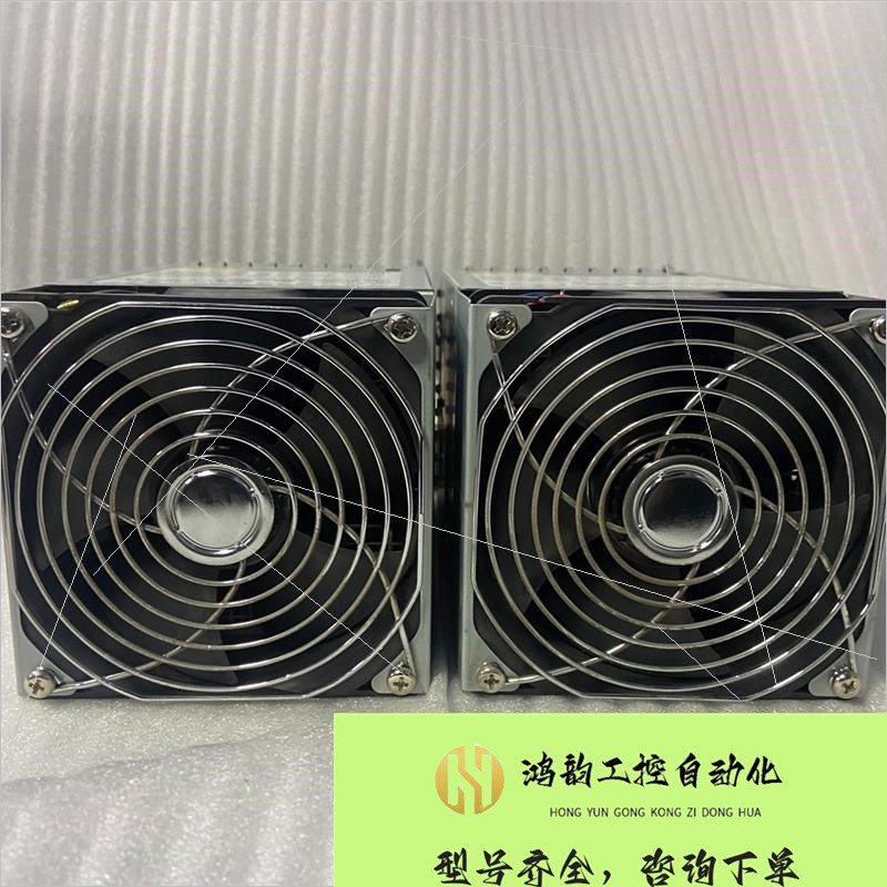 【议价】X3850X5服务器1975W电源 7001524-J000 金属材料及制品 金属加工件/五金加工件 原图主图