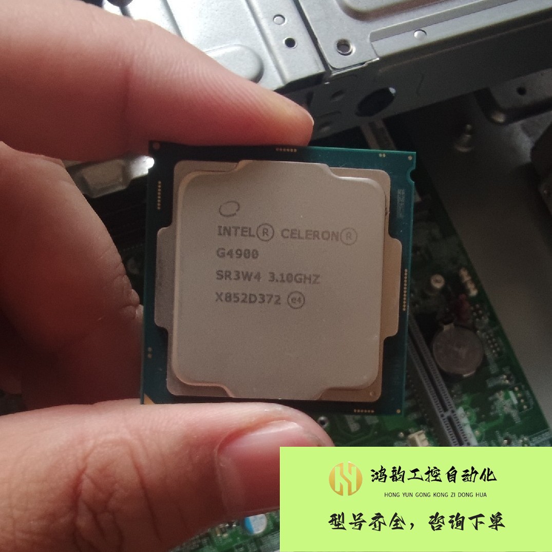 【议价】INTEL 8代CPU G4900,还在机箱上,有需要的直接