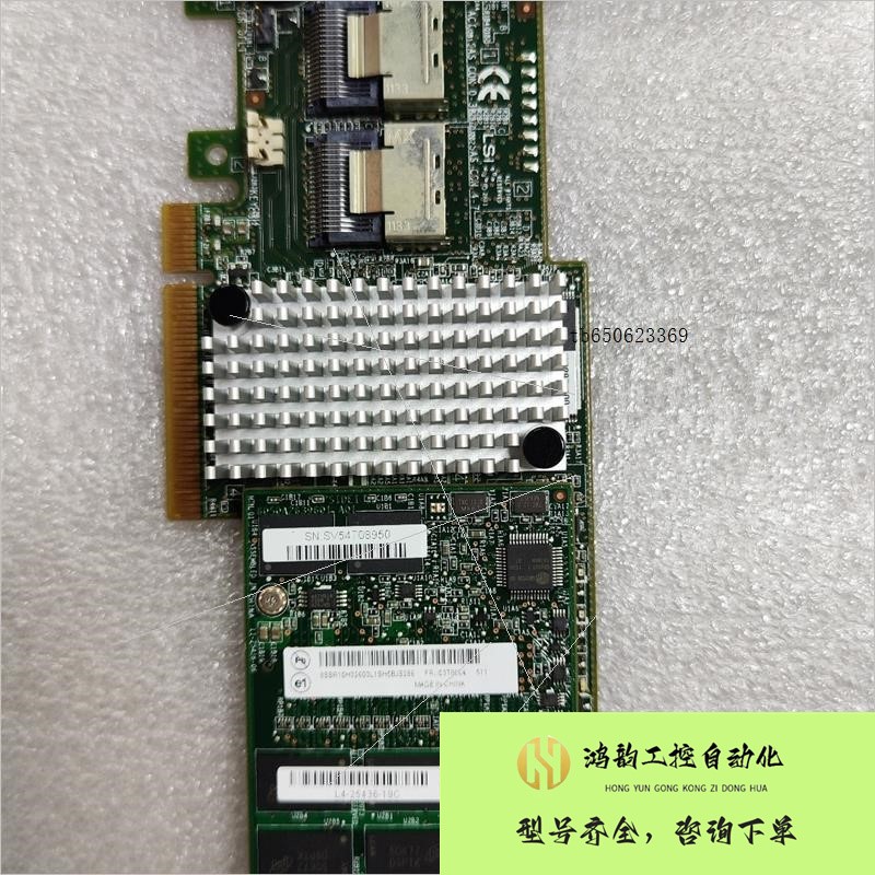 【议价】LSI-9270CV-8I 1G缓存 RAID磁盘阵列卡