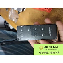 【议价】BOSE soundtouch300 sd10d等遥保议价产品,购买前,请咨询