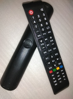 适用于SAINSENG牌液晶电视机遥控器TV网络电视遥控器红外通用遥控