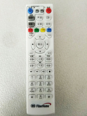 用于FiberHome烽火遥控器电信IPTV HG600HG650网络机顶盒遥控器板