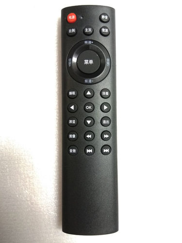 适用于臻视界TV牌液晶电视机遥控器智能网络红外遥控器板直接使用