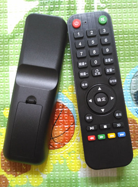 用于HONGXI液晶电视机遥控器4K王牌网络液晶电视遥控JVC王牌通用