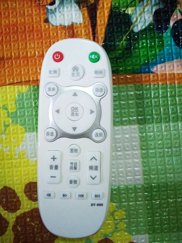 LONGWIN 龍雲牌液晶电视机遥控器网络液晶电视遥控TV遥控器  遥控