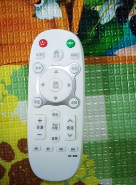 LONGWIN 龍雲牌液晶电视机遥控器网络液晶电视遥控TV遥控器  遥控