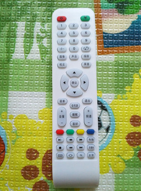 用于WORSTER牌液晶电视机遥控器 网络电视遥控器 TV遥控器 遥控板