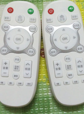 康霸液晶电视机遥控器适用于新飞网络电视遥控 LEDTV遥控 遥控板