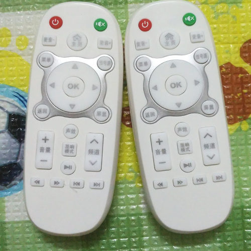 康霸液晶电视机遥控器适用于新飞网络电视遥控 LEDTV遥控 遥控板