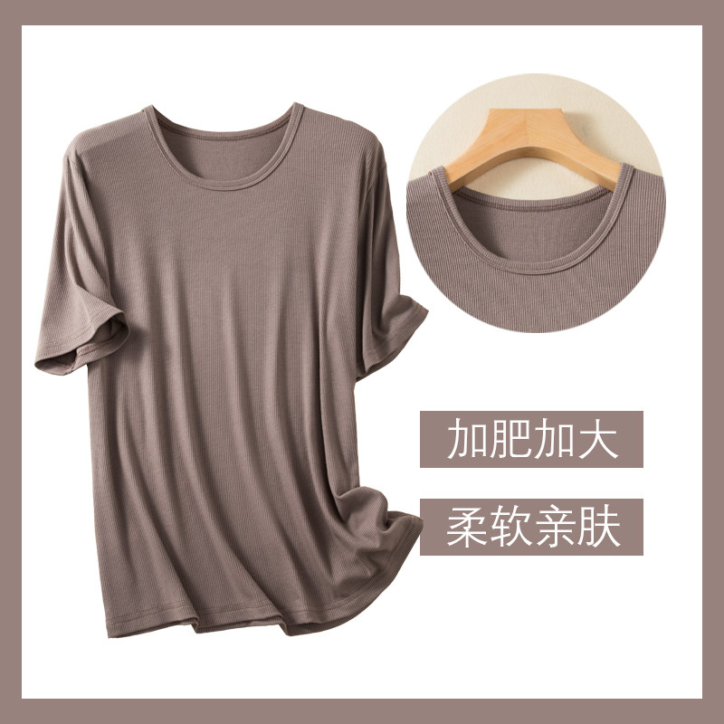 胖mm冰丝圆领短袖T恤女款夏季薄款高弹纯色打底衫百搭加大码上衣