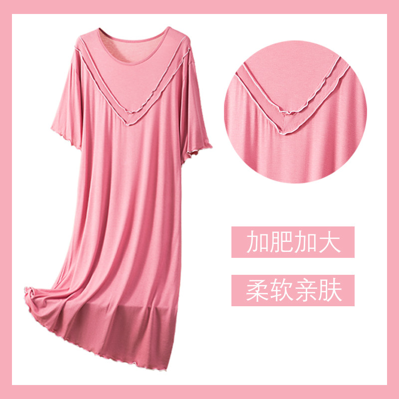 胖妹妹加肥加大码宽松莫代尔夏季连衣裙木耳边双V长裙轻薄款休闲