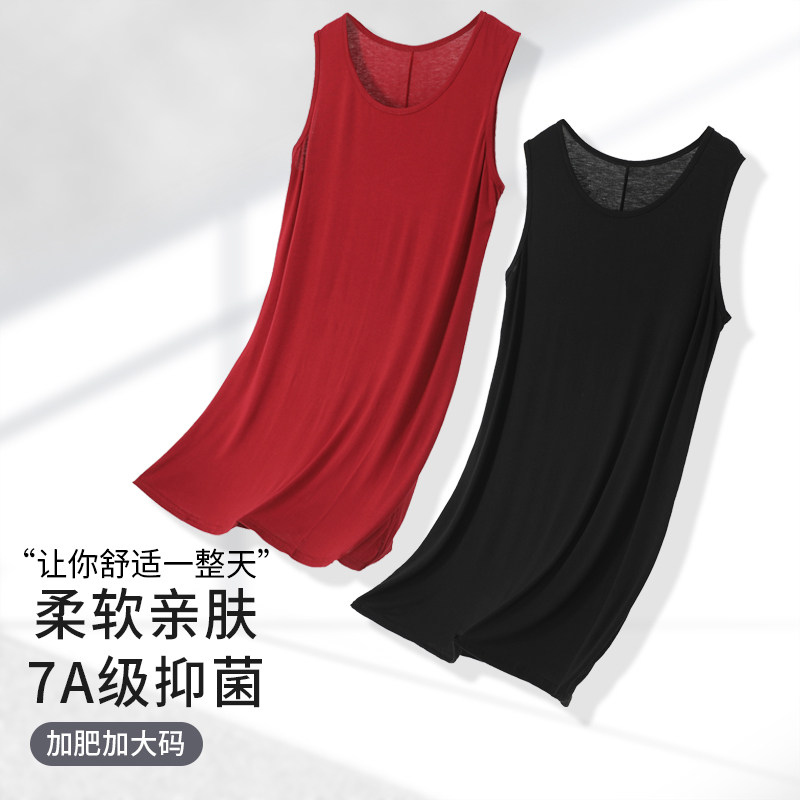 加肥加大码胖mm莫代尔女背心裙200斤高弹宽松连衣裙睡裙夏季薄款