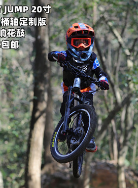 山地车铝合金山地车贝特爱越野