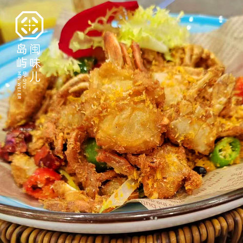 闽味劲爆小酥蟹200g商用半成品
