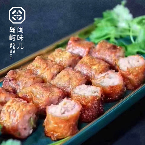 虾仁五香卷厦门特色虾饺冷冻即食
