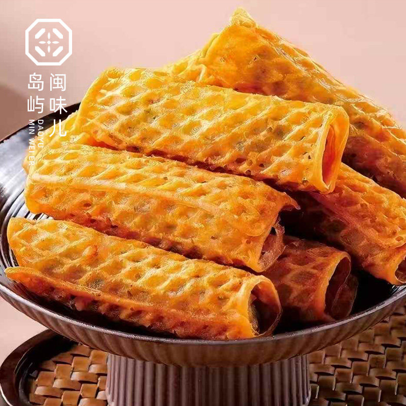 闽味墨心海苔卷酒店油炸小吃特色手工餐厅墨鱼肉卷宴席餐厅半成品