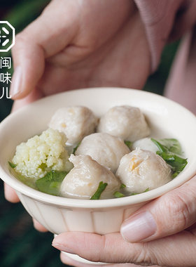 闽味东山岛海鲜丸子扇贝鱼丸