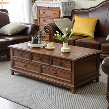 宜宝易森美式全实木茶几美式复古茶几电视柜组合客厅小户型咖啡桌
