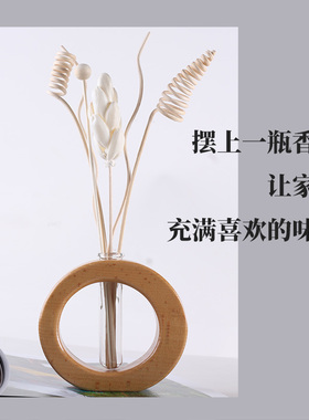 酒店无火香薰精油挥发工具 样品房摆件 原木瓶装饰DIY通草花印尼