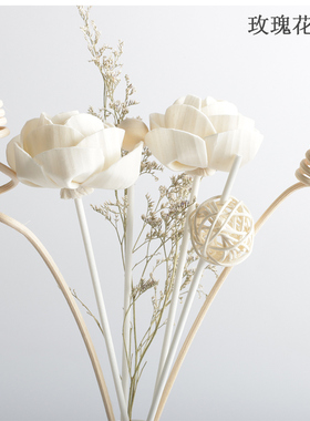 百味手工通草花扩香花无火香薰精油挥发棒干花情人草装饰花