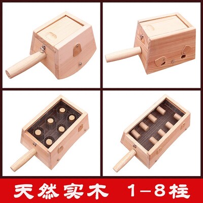 纯实木艾灸盒木质随身灸家用宫寒妇科实木制艾盒熏蒸仪器家用全身