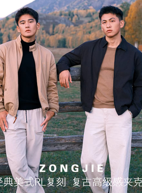 西格玛RL美式复古高级感哈灵顿G9夹克外套男宽松刺绣高街轻熟外衣