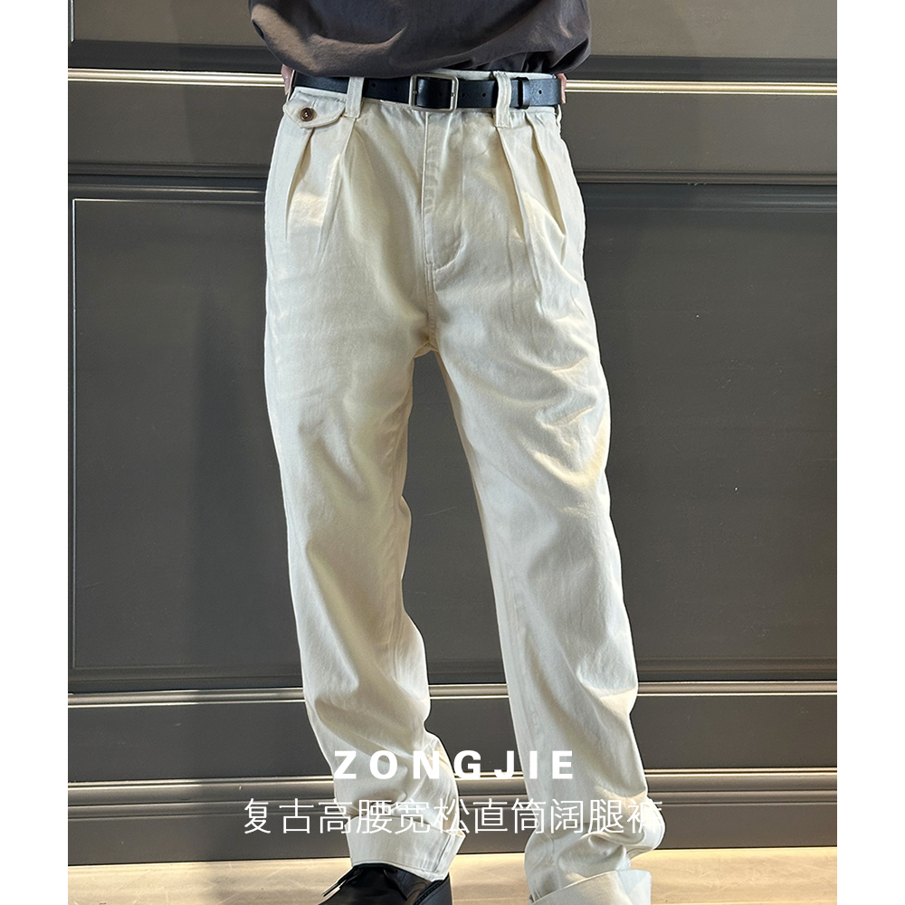 复刻RL版型老钱双褶直筒阔腿裤