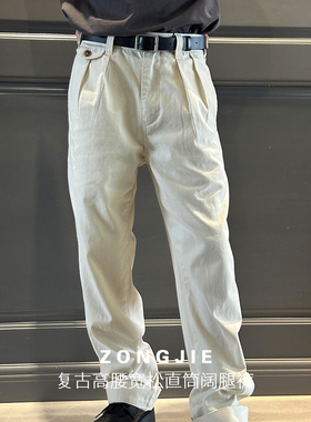 经典复刻RL版型美式老钱风双褶纯棉直筒垂感休闲裤男阔腿白色长裤