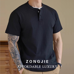 ZONGJIE美式宽松版270G重磅纯棉厚款两扣亨利领短袖T恤男健身型男